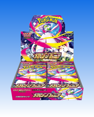 MEGA Symphonia – Japanese Pokémon Booster Box