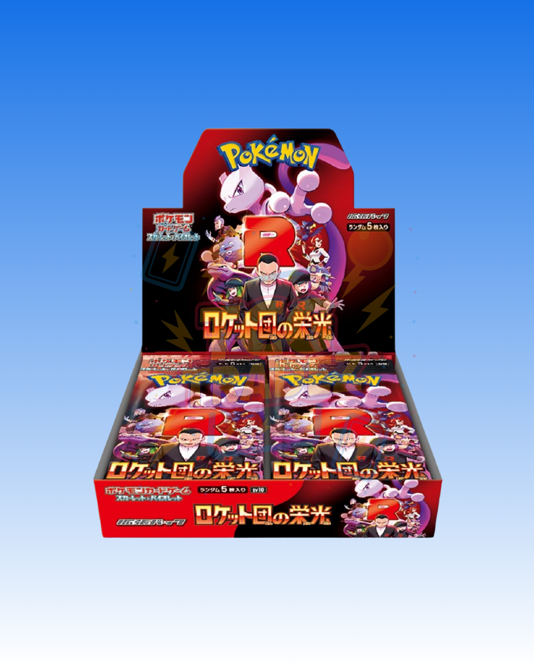Glory of Team Rocket – Sealed Japanese Pokémon Booster Box