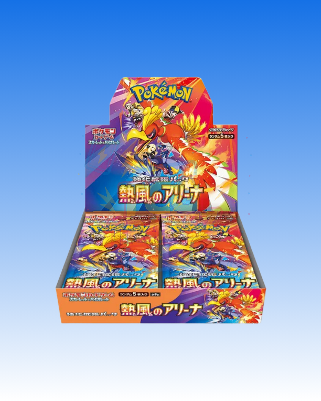Heat Wave Arena – Sealed Japanese Pokémon Booster Box