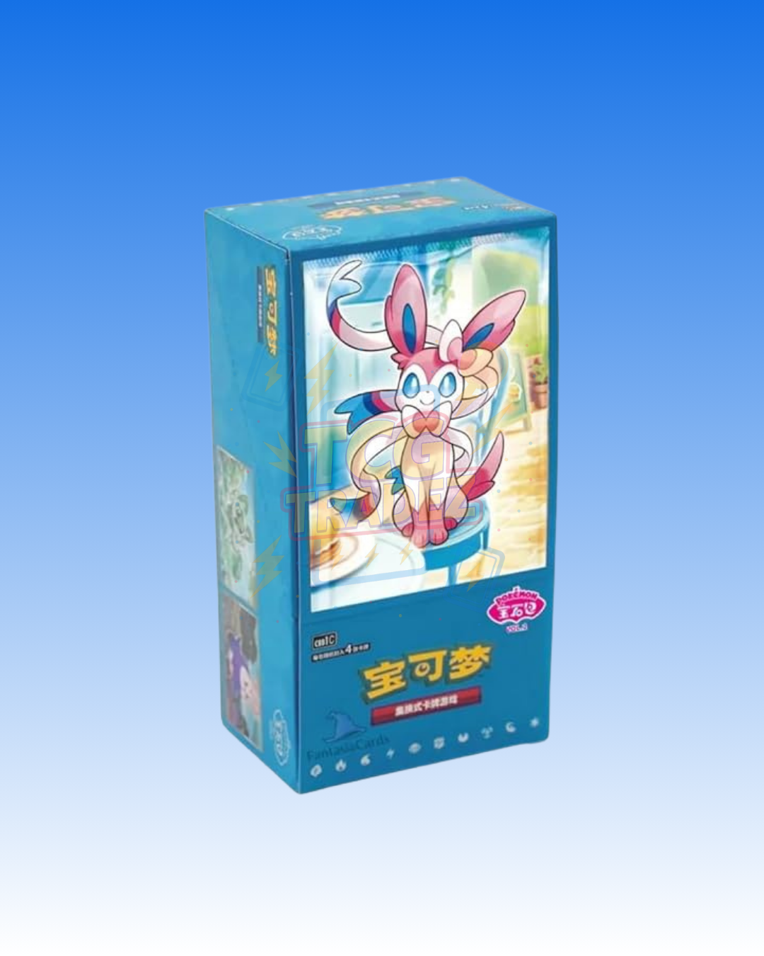 Chinese Gem Pack Vol. 2 – Sealed Pokémon Booster Box