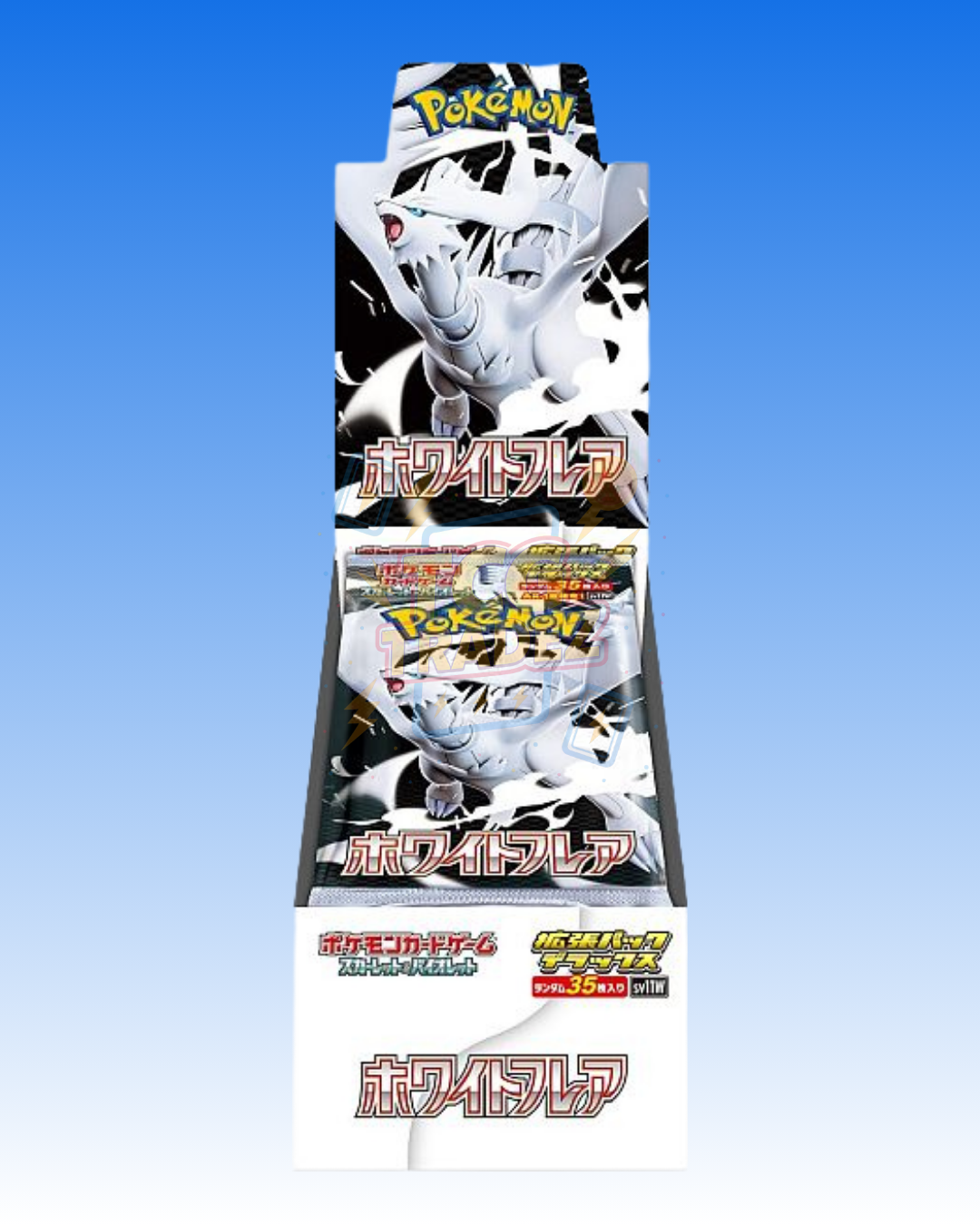 White Flare Deluxe – Premium Japanese Pokémon Box Set